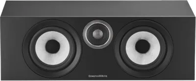 Bowers & Wilkins HTM6 S3 Schwarz