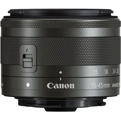 Canon 0572C005 Kameraobjektiv MILC Weitwinkel-Zoomobjektiv