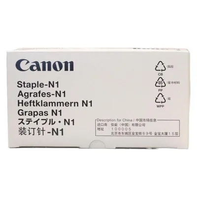 Canon Staple Cartridge N1 1007B001 IR C 250i 3x5000 Stück