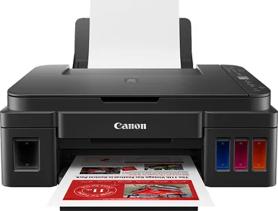 Canon PIXMA G3410 | 2315c009 | Multifunktionsdrucker - Farbe