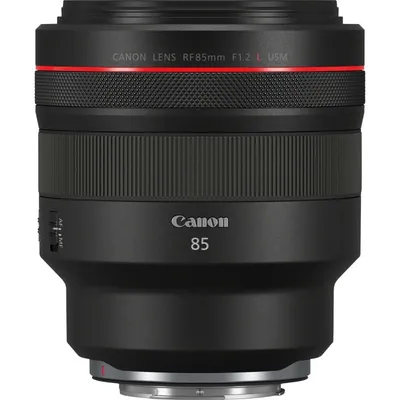Canon 3447C005 Kameraobjektiv SLR Teleobjektiv Schwarz