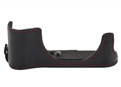 Canon Tasche DCC-1850 für G5x