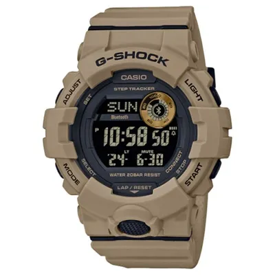 CASIO G-Shock GBD-800UC-5ER Bluetooth 49mm Beige Wasserdicht