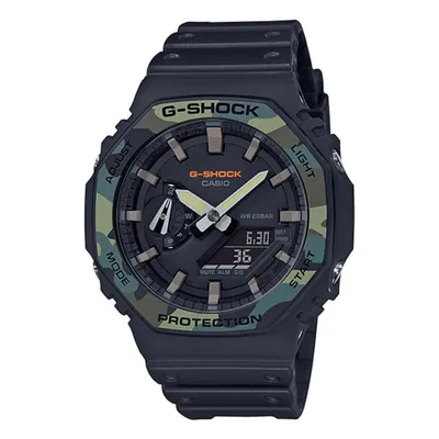 Casio G-Shock GA-2100SU-1A 45,4mm Camouflage Unisex Wasserdicht