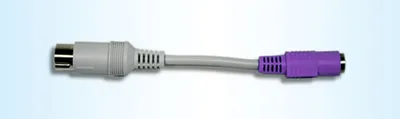 Cherry Tastaturadapter | 6171717 | DIN 5-polig (M) zu PS/2 (W)