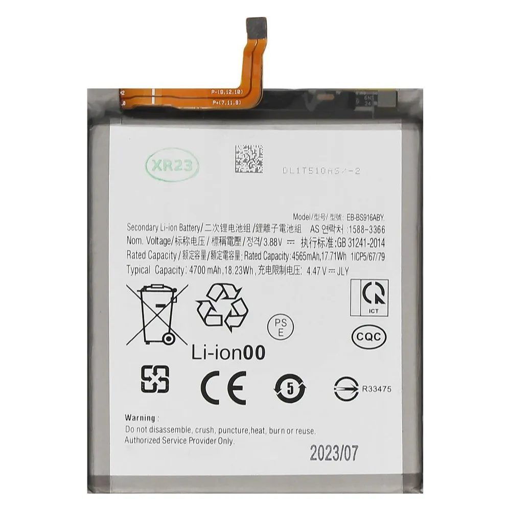Clappio 4700mAh Ersatzakku