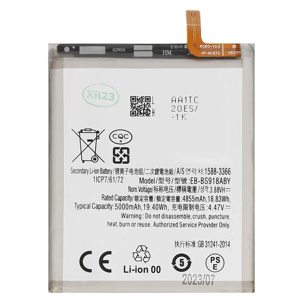 Clappio 5000mAh Ersatzakku