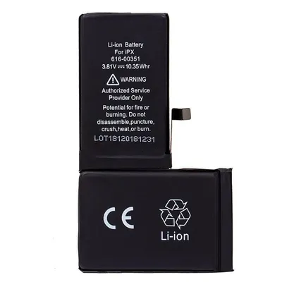 Cooler Akku kompatibel für iPhone X
