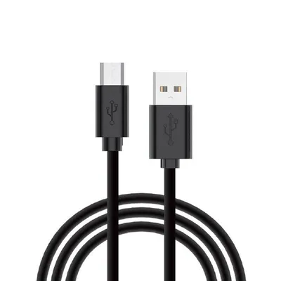Cooles universelles MicroUSB-Kabel 1,2 m Schwarz