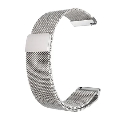 Cooles universelles silbernes Metallarmband 20 mm
