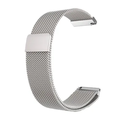 Cooles universelles silbernes Metallarmband 22 mm