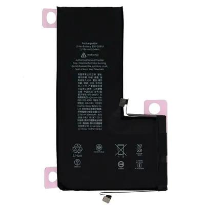 Cooler Akku kompatibel für iPhone 11 Pro Max