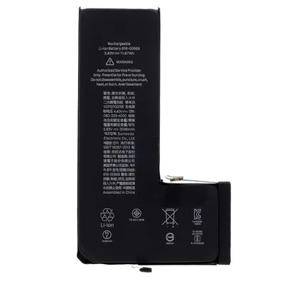 Cooler Akku kompatibel für iPhone 11 Pro