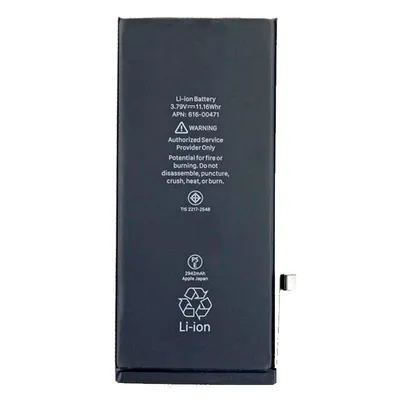 Cooler Akku kompatibel für iPhone XR