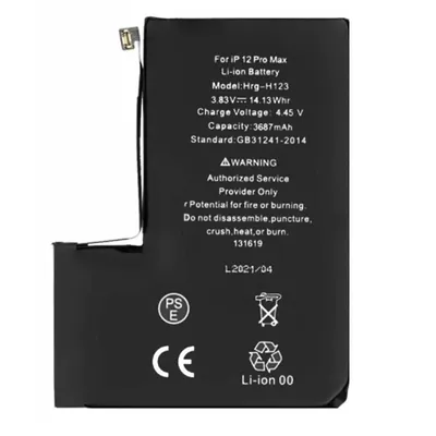 Cooler Akku kompatibel für iPhone 12 Pro Max