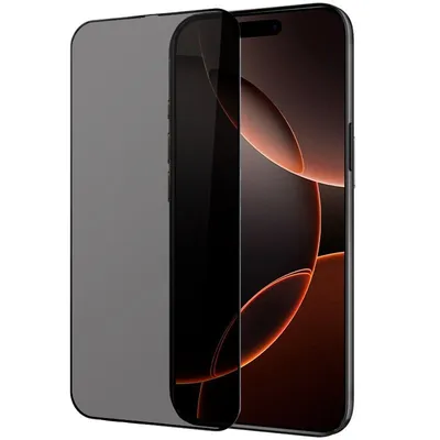 Cooler matter Sichtschutz für das iPhone 16 Pro Max