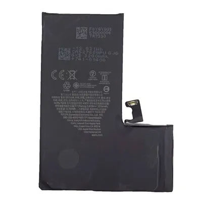 Cooler Akku kompatibel für iPhone 15 Pro Max