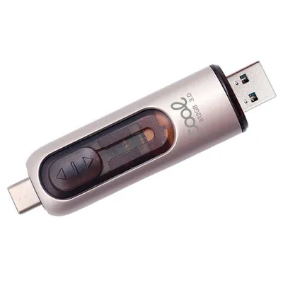 Cooler USB-Stick USB 3.0 512 GB Typ-C / USB (2 in 1) Silber