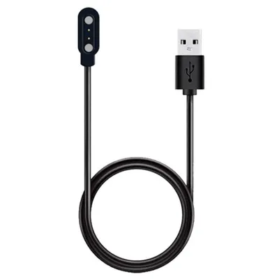Cooles ultradünnes USB-Ladekabel für Smartwatch