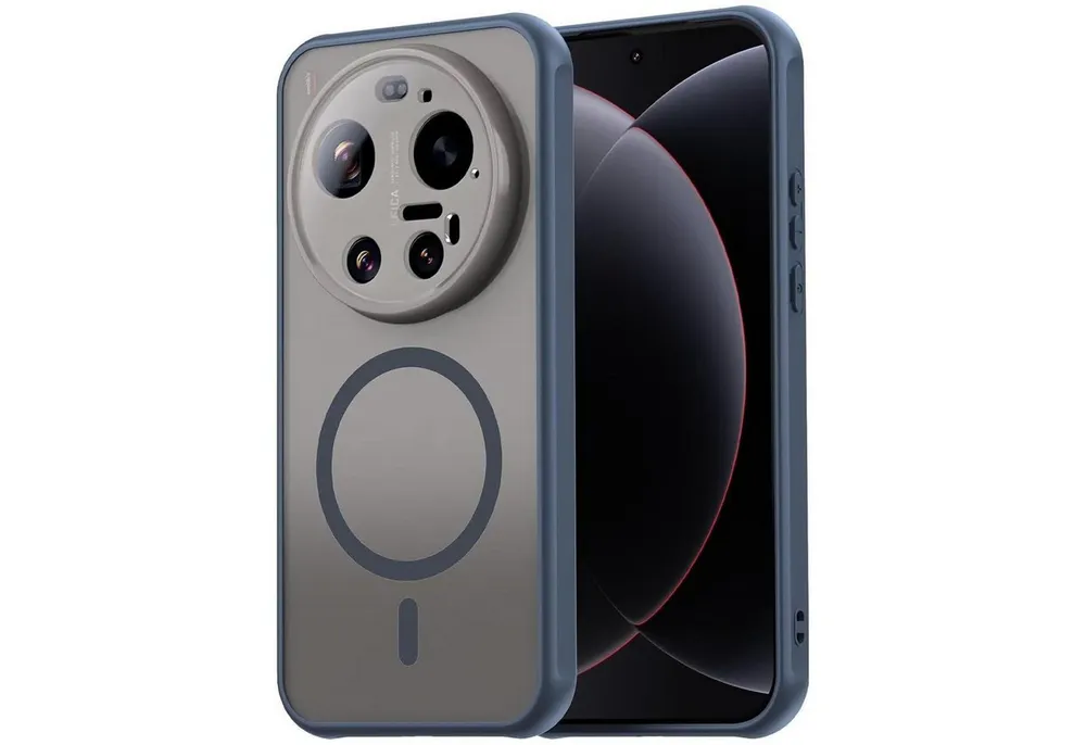 CoolGadget Handyhülle Magnet-Hülle für Xiaomi 17 Ultra Schutzhülle magnetisch 6,9 Zoll, Hülle Matt Stoßfest kompatibel mit QI-Laden Zubehör Kameraschutz Case
