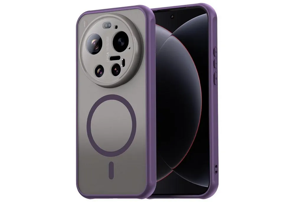 CoolGadget Handyhülle Magnet-Hülle für Xiaomi 17 Ultra Schutzhülle magnetisch 6,9 Zoll, Hülle Matt Stoßfest kompatibel mit QI-Laden Zubehör Kameraschutz Case