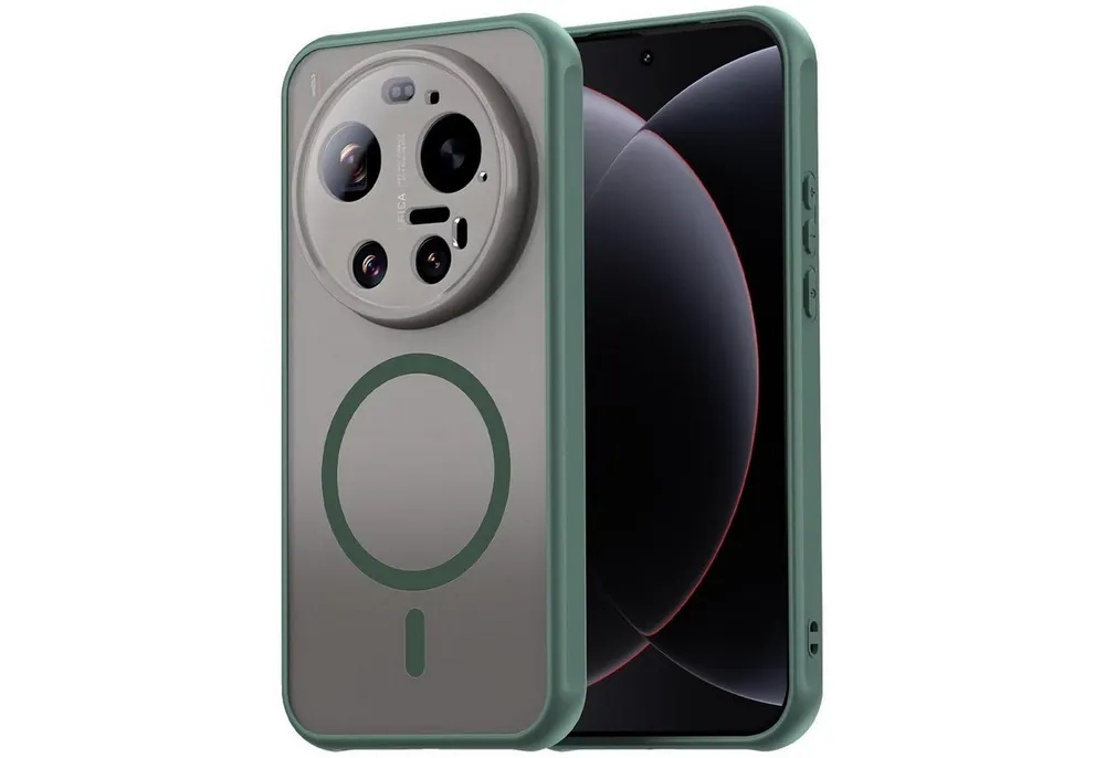 CoolGadget Handyhülle Magnet-Hülle für Xiaomi 17 Ultra Schutzhülle magnetisch 6,9 Zoll, Hülle Matt Stoßfest kompatibel mit QI-Laden Zubehör Kameraschutz Case