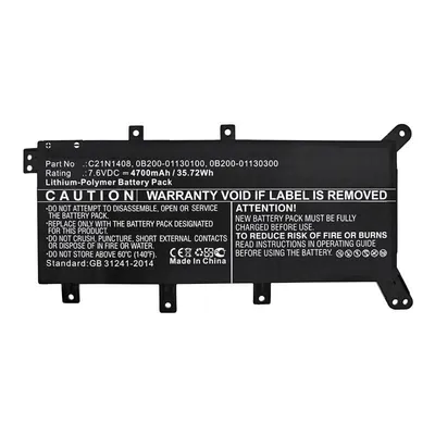 Akku CoreParts MBXAS-BA0238 für Asus A555LJ 7.6V Hohe Kapazität