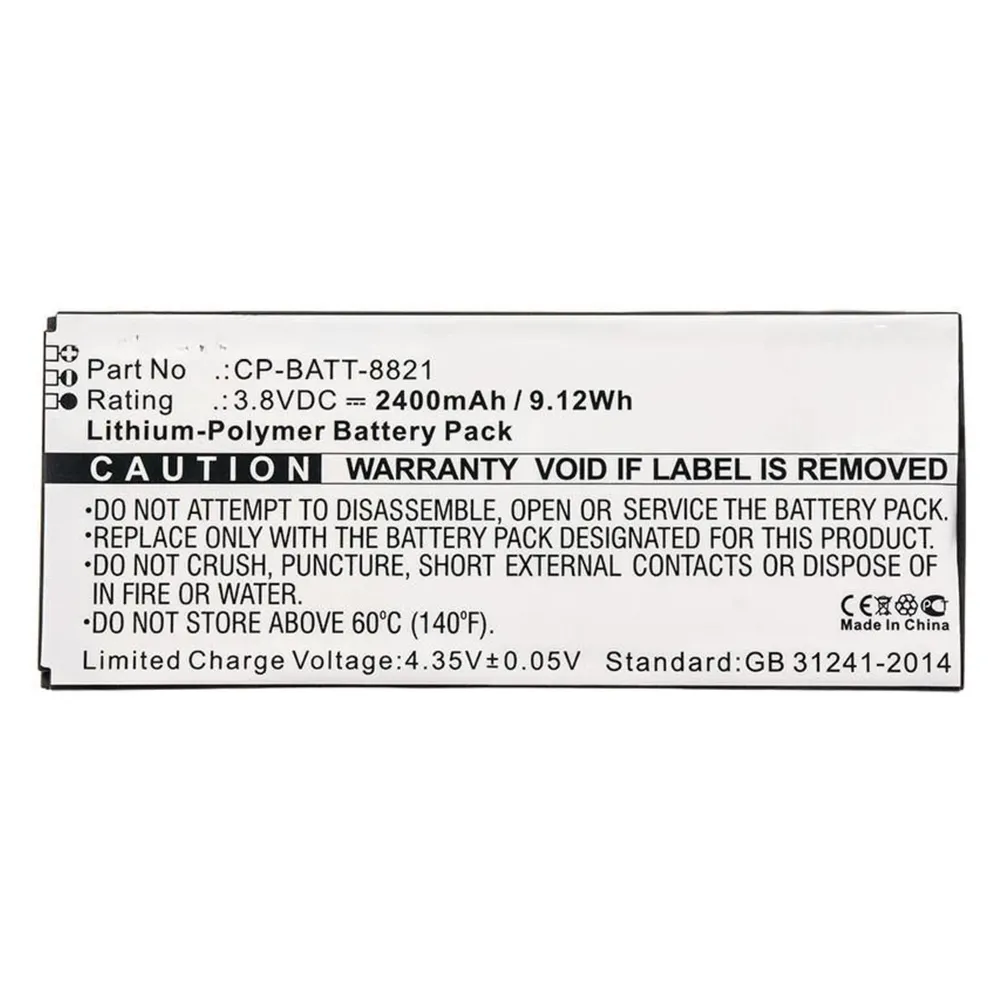 CoreParts Battery for Cordless Phone