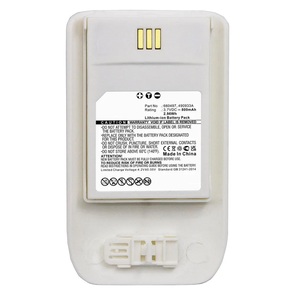 CoreParts Battery for Mitel, Ascom