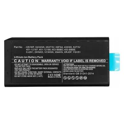 CoreParts Laptop Battery for Dell (3450 mAh)