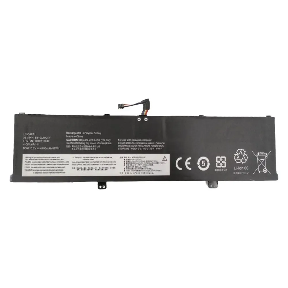 CoreParts Battery for Lenovo Notebook (4400 mAh)