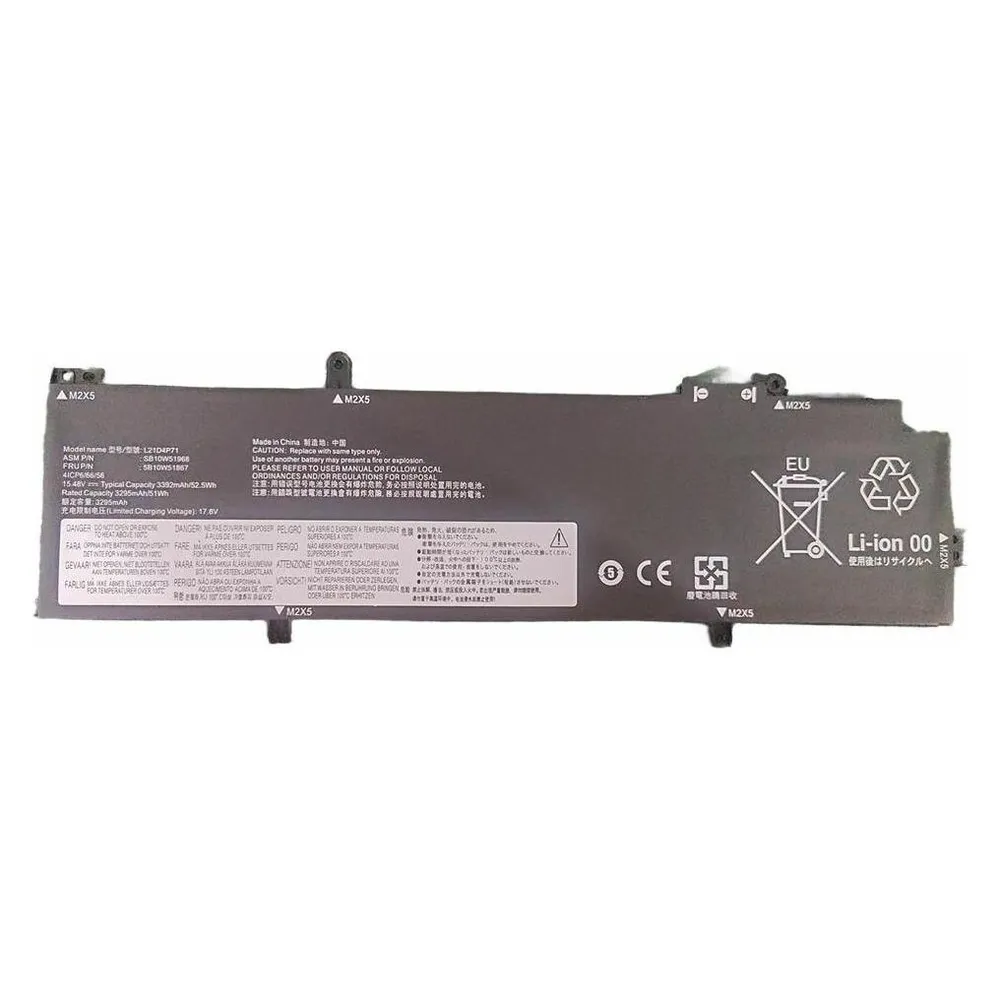 CoreParts Battery for Lenovo Laptop