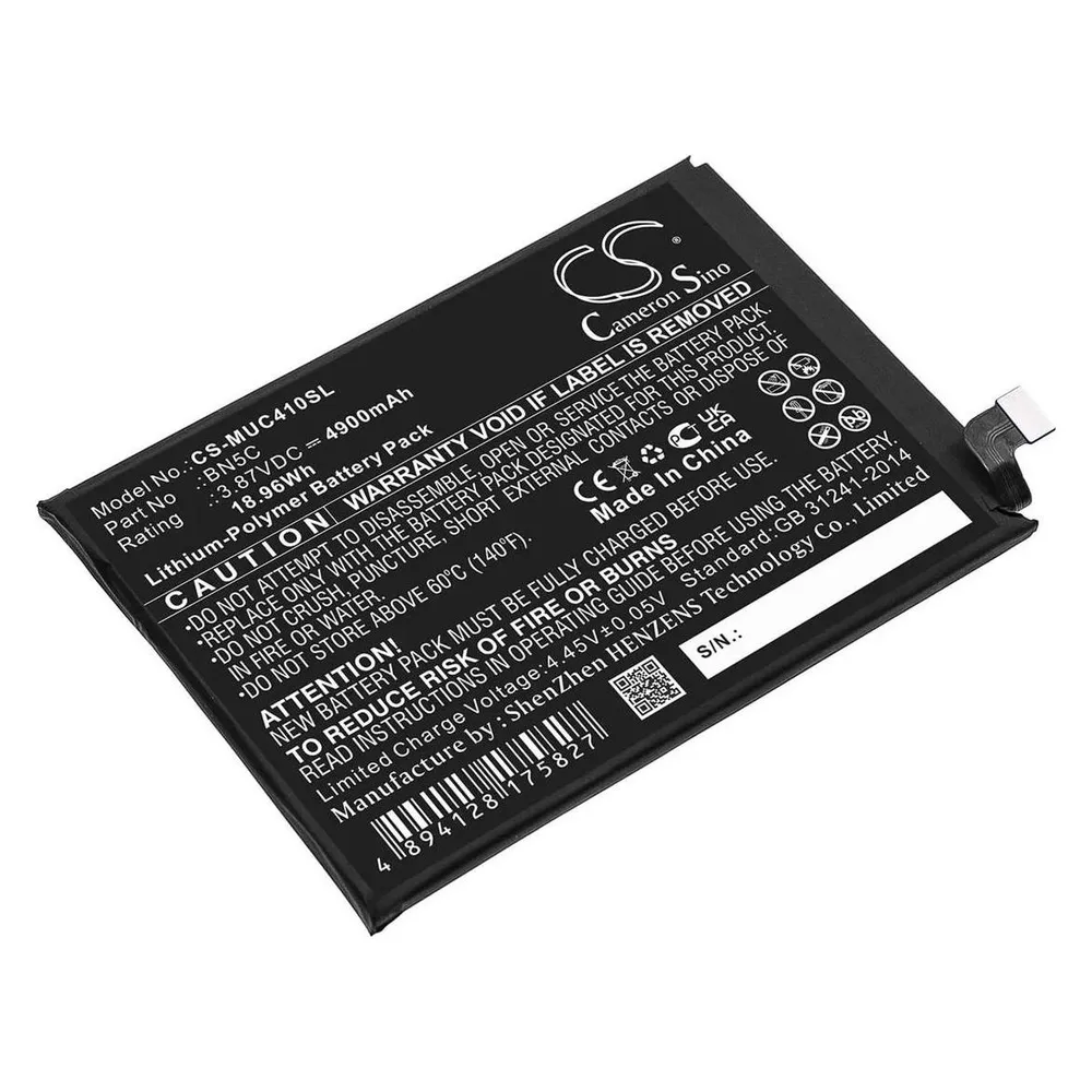 CoreParts Battery for OPPO Mobile