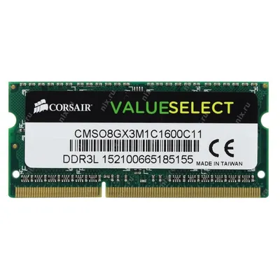 Corsair CMSO8GX3M1C1600C11 Speichermodul 8 GB 1 x 8 GB DDR3 1600 MHz