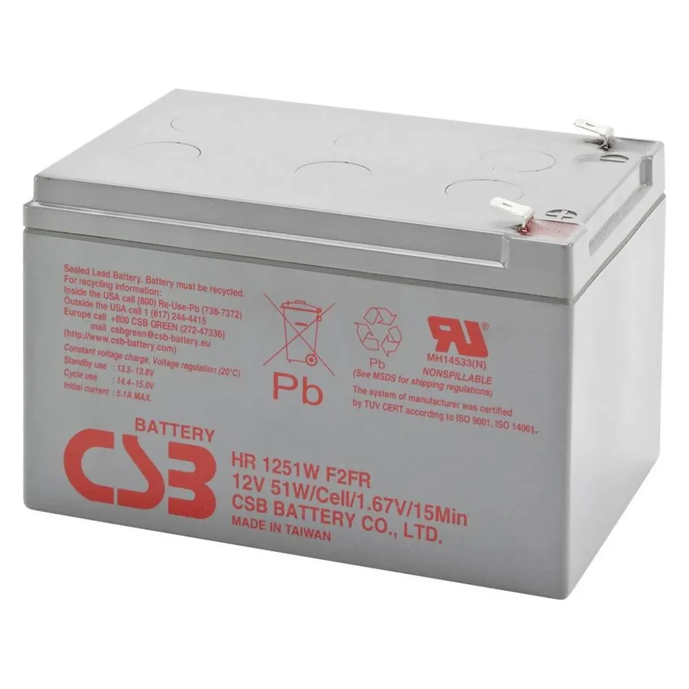 CSB Battery CSB HR1251W F2 - USV-Akku - 1 x Batterie - Bleisäure