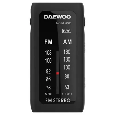 Daewoo DW1109 Mini-Tragradio, Schwarz