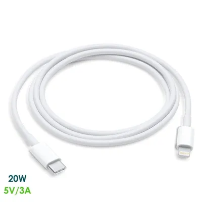 Daten- und Ladekabel Dam Electronics Typ C auf Lightning 1m 20W 3A