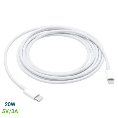 Daten- und Ladekabel Dam Electronics Typ C auf Lightning 2m 20W 3A schnell