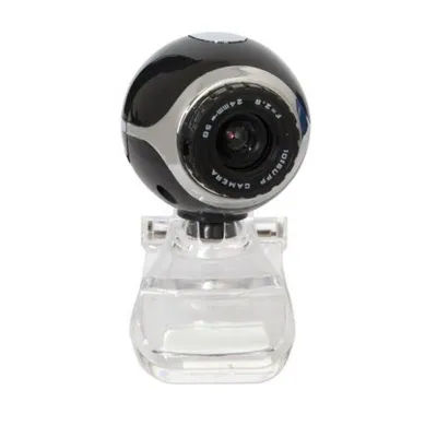 Webcam Defender C-090 0,3 MP USB 2.0 Schwarz mit Clip
