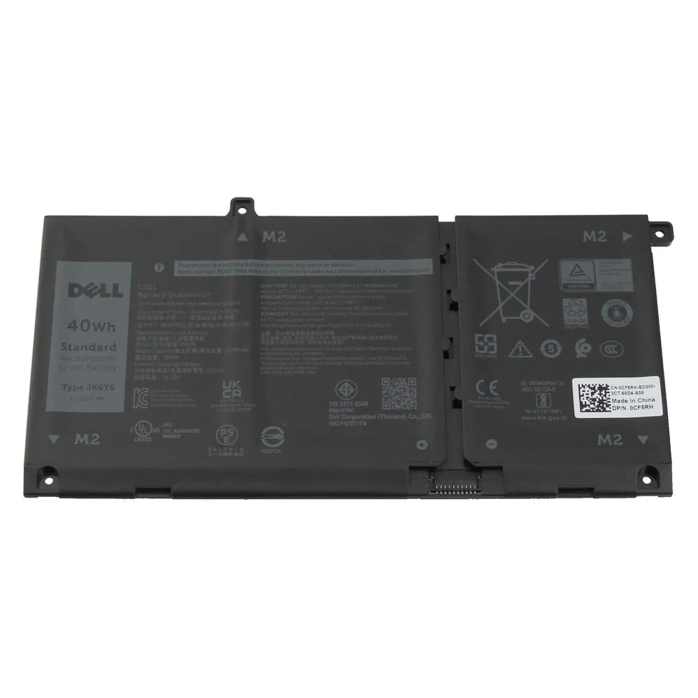 Dell Battery, 40WHR, 3 Cell (3 Zellen, 3378 mAh)