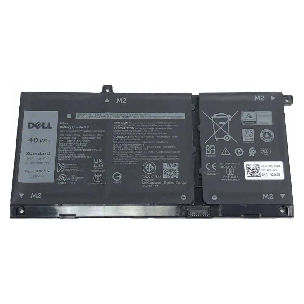 Dell Battery, 40WHR, 3 Cell (3 Zellen, 3378 mAh)