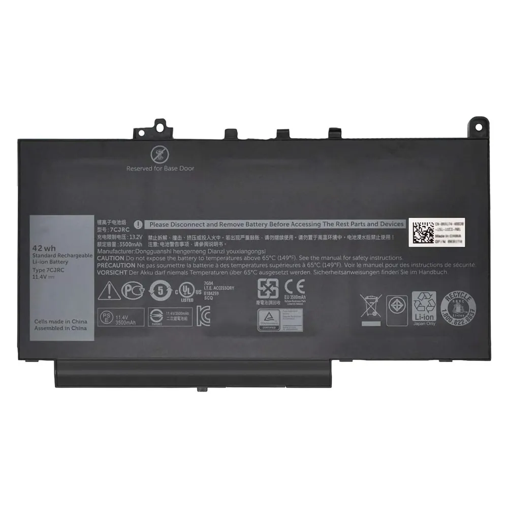 Dell Battery, 42WHR, 3 Cell (3 Zellen, 4400 mAh)