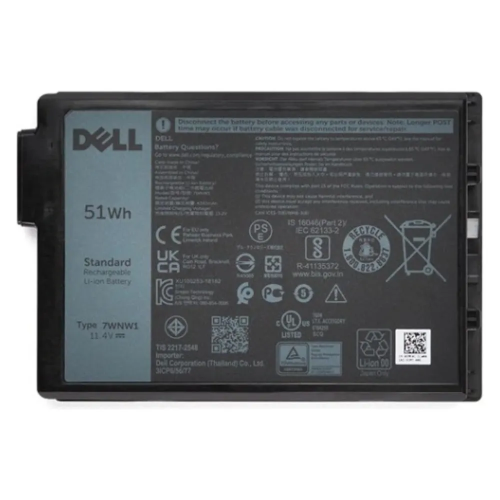 Dell Battery, 51WHR, 3 Cell (3 Zellen, 4254 mAh)
