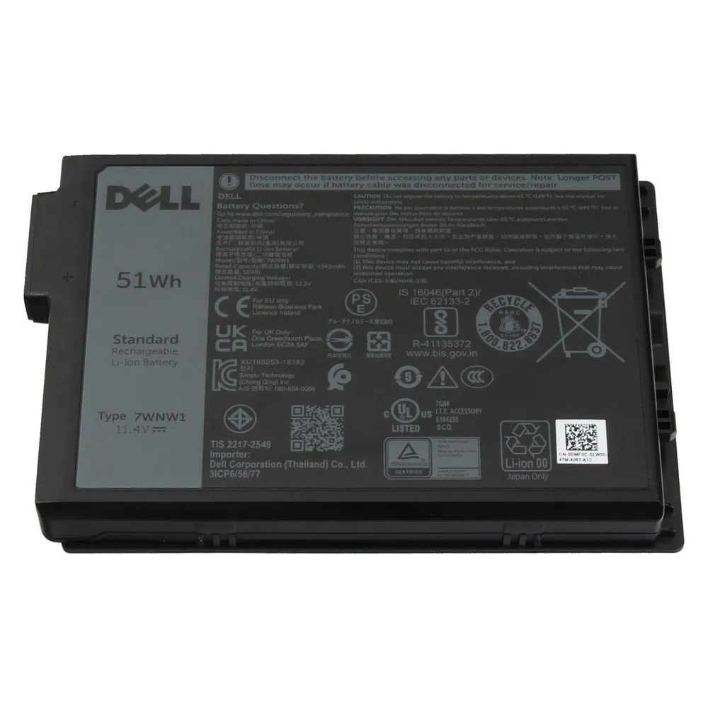 Dell Battery, 51WHR, 3 Cell (3 Zellen, 4254 mAh)