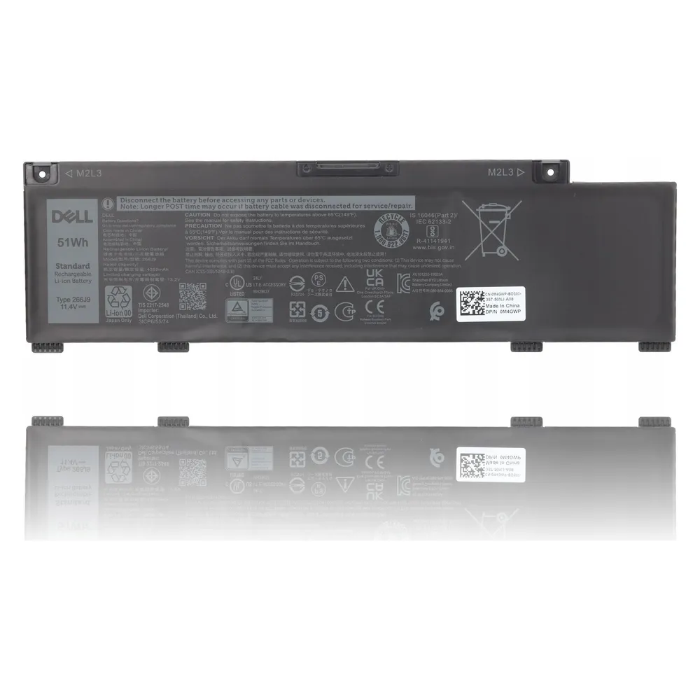 Dell Battery, 51WHR, 3 Cell (3 Zellen, 4254 mAh)