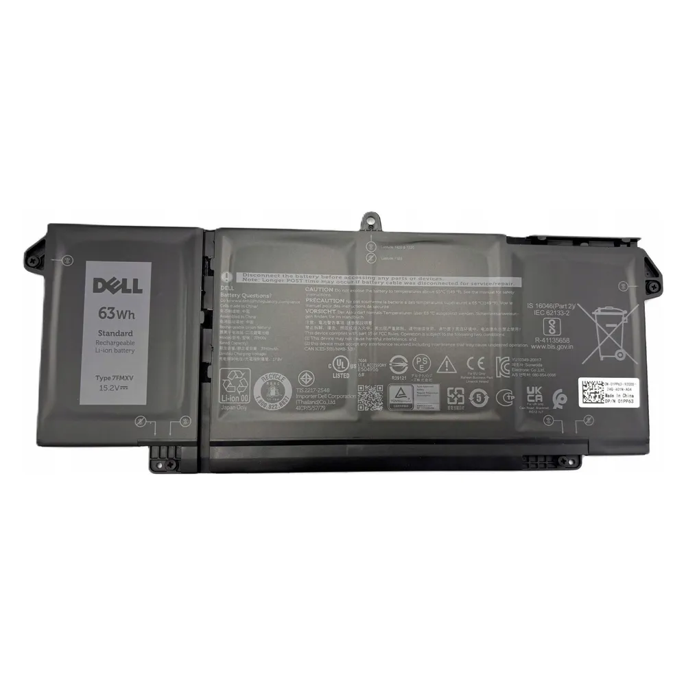 Dell BTRY,PRI,63WHR,4C,LITH,SWD (4 Zellen, 3941 mAh)