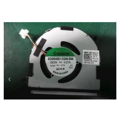 Dell Fan For UMA