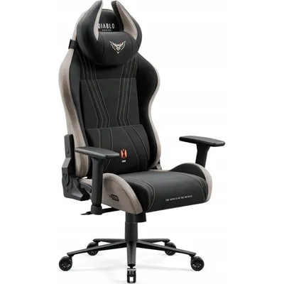 Gaming-Stuhl Diablo Chairs X-Horn 2.0 Camel Black 3D-Verstellung Lendenstütze