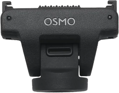 DJI Osmo verstellbare Schnellverschluss-Adapterhalterung