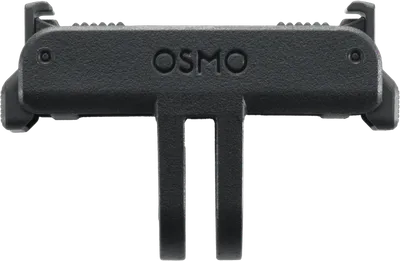 DJI Osmo Dual-Direction Schnellverschluss-Adapterhalterung